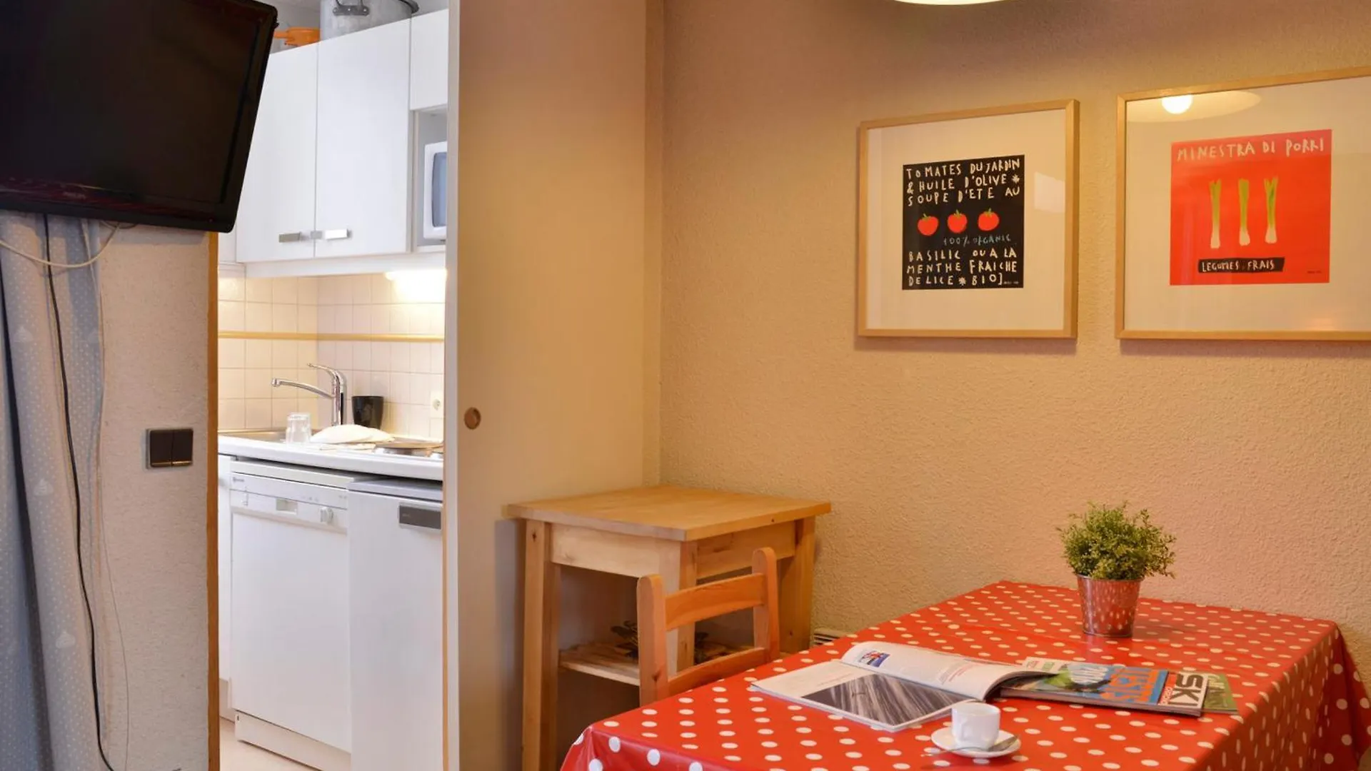 Διαμέρισμα Studio Chaleureux Divisible, Pied Des Pistes, Balcon, 4 Pers, La Plagne - Fr-1-181-2088